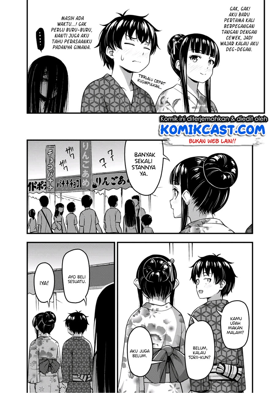 Sore wa Rei no Shiwaza desu Chapter 16 - halaman 3