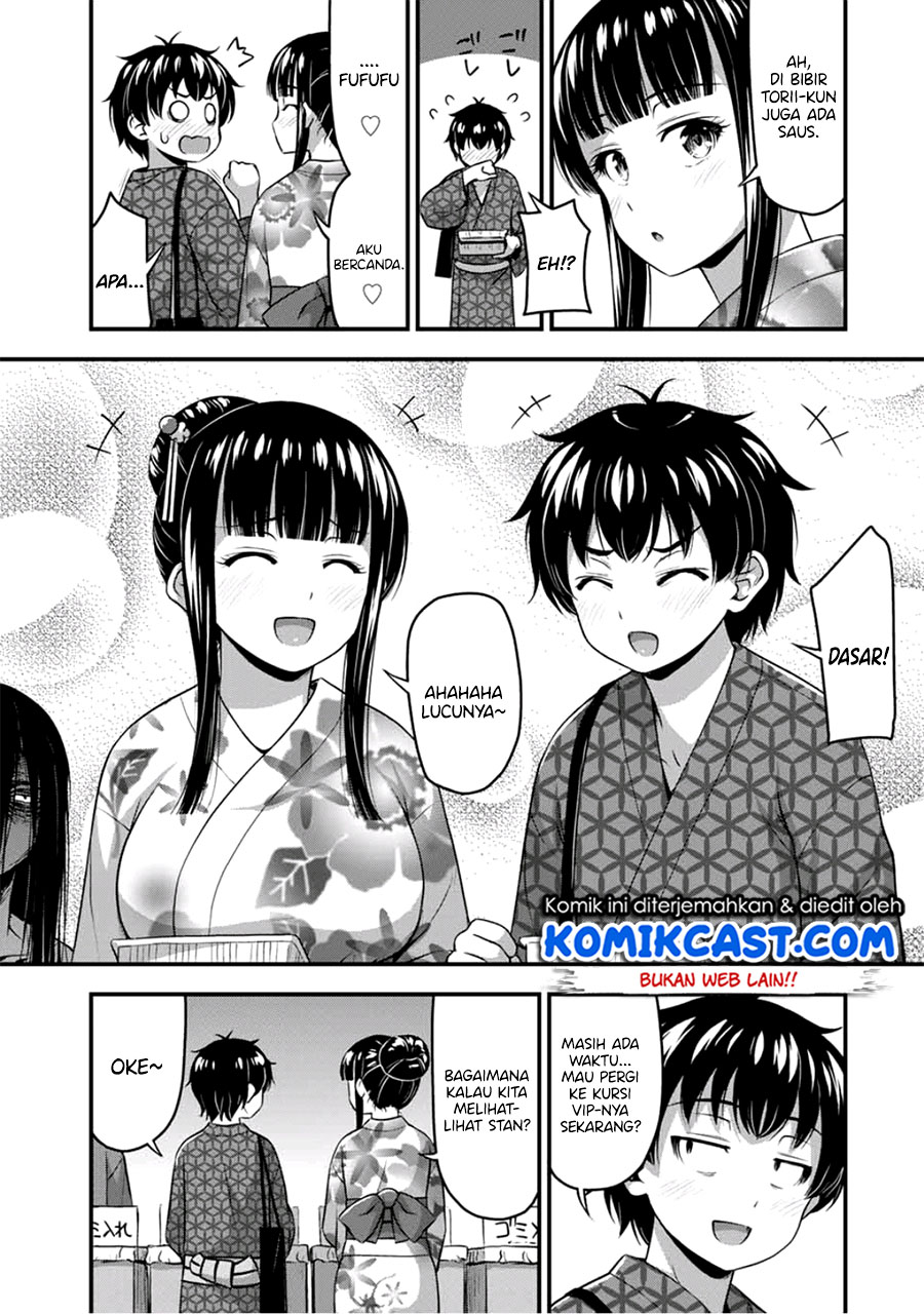 Sore wa Rei no Shiwaza desu Chapter 16 - halaman 7