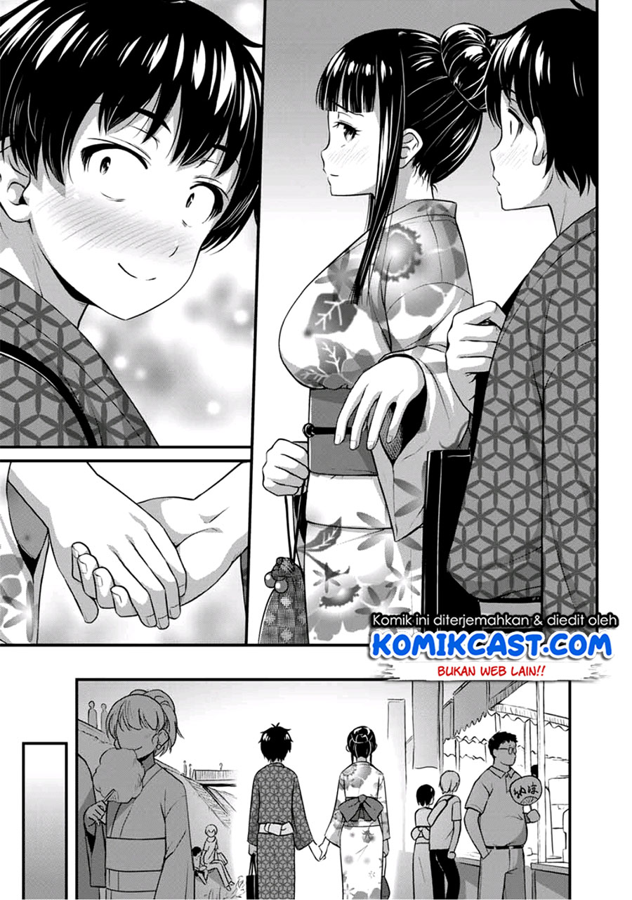 Sore wa Rei no Shiwaza desu Chapter 16 - halaman 8