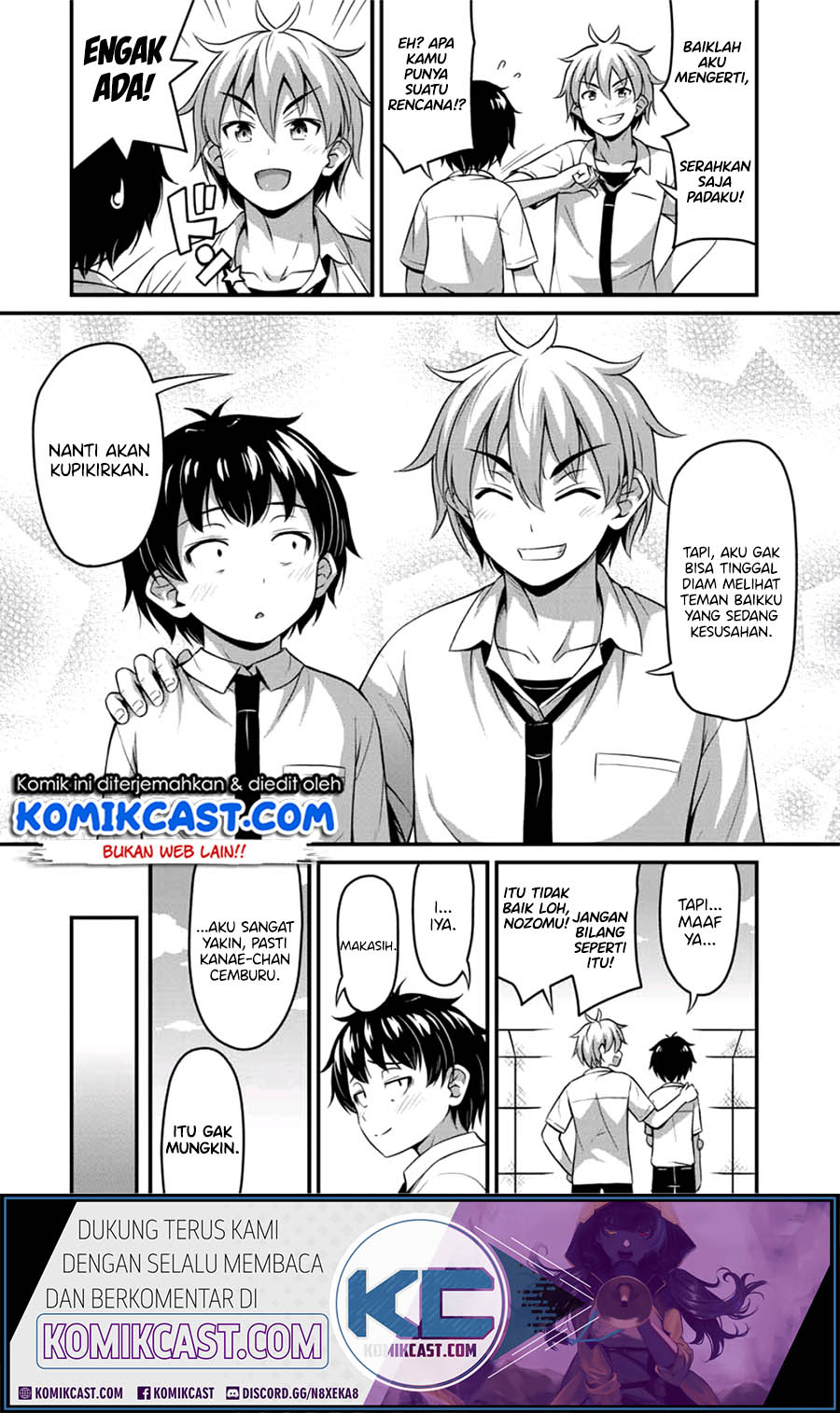 Sore wa Rei no Shiwaza desu Chapter 17 - halaman 11