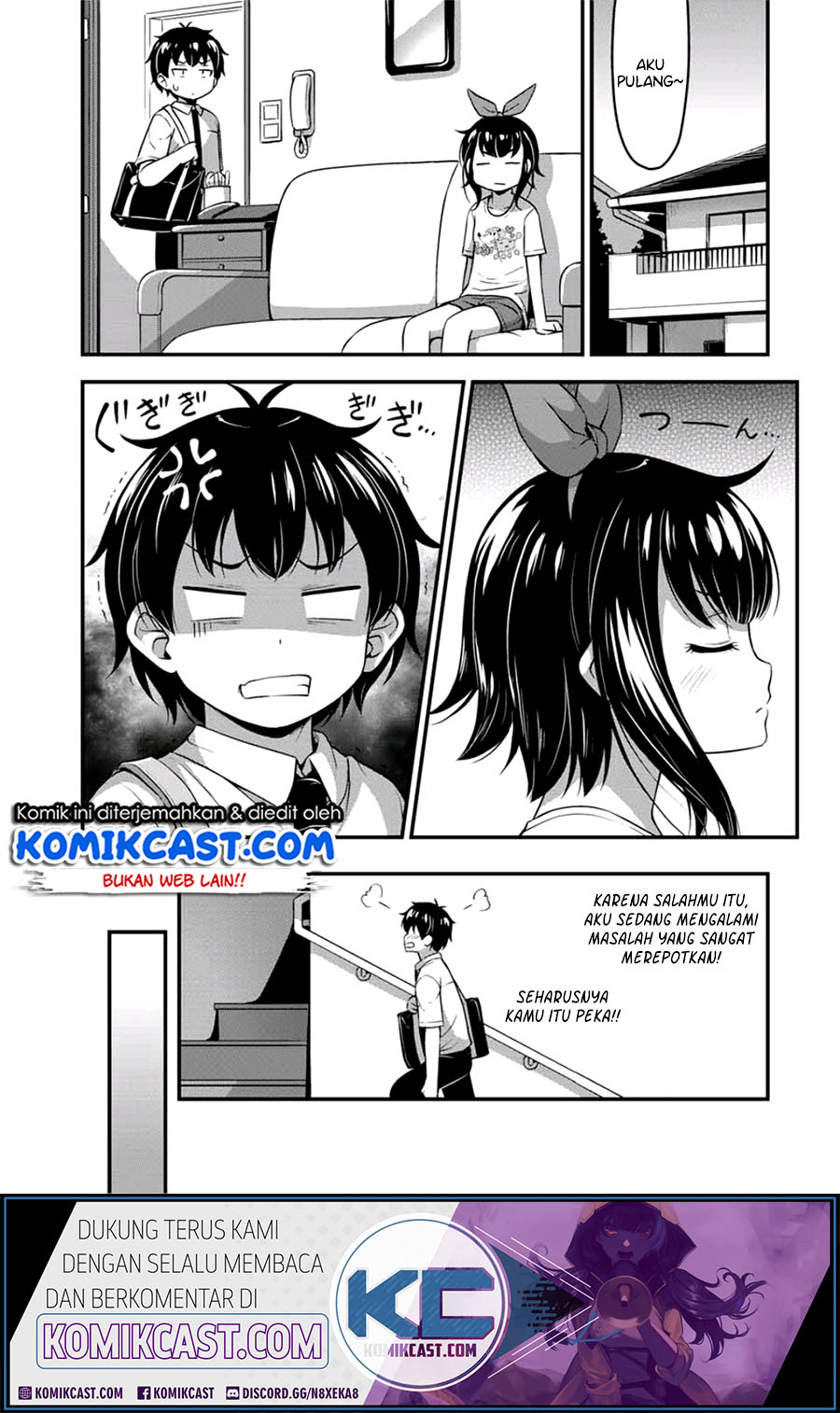 Sore wa Rei no Shiwaza desu Chapter 17 - halaman 12
