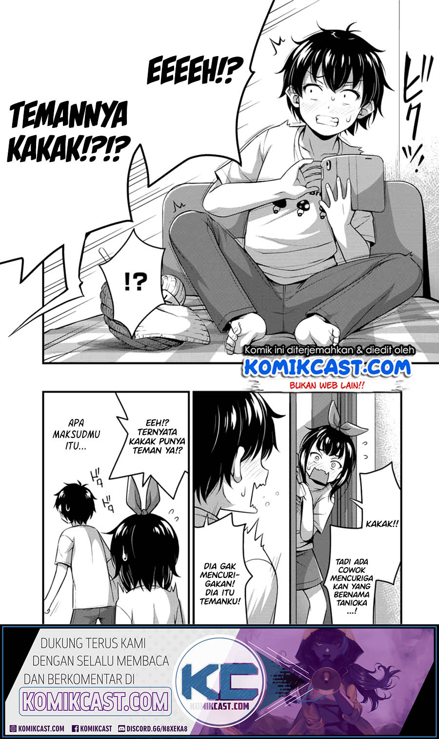 Sore wa Rei no Shiwaza desu Chapter 17 - halaman 14