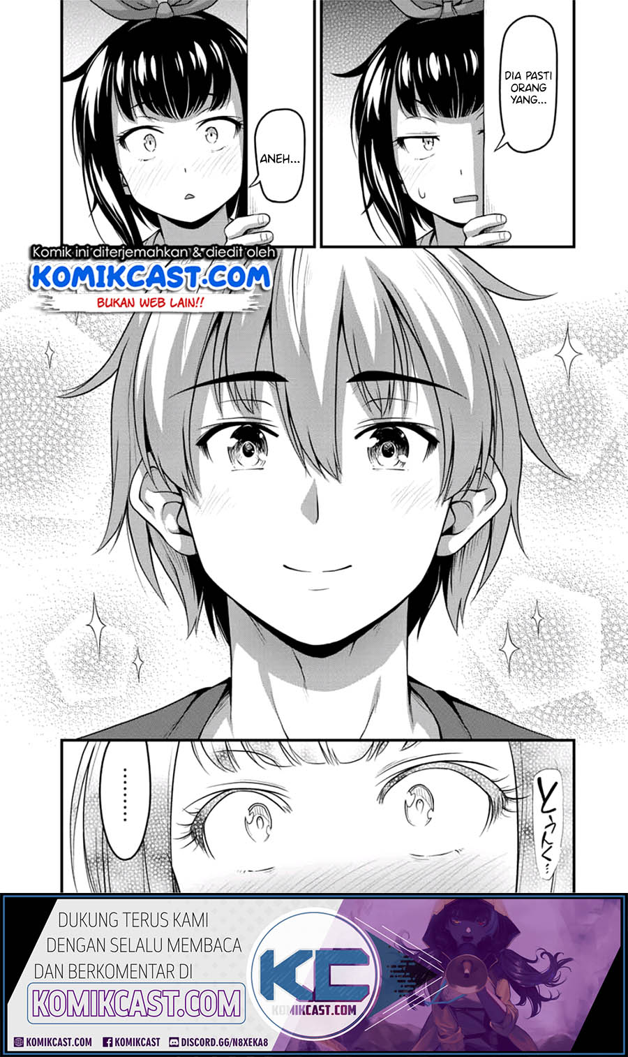 Sore wa Rei no Shiwaza desu Chapter 17 - halaman 16