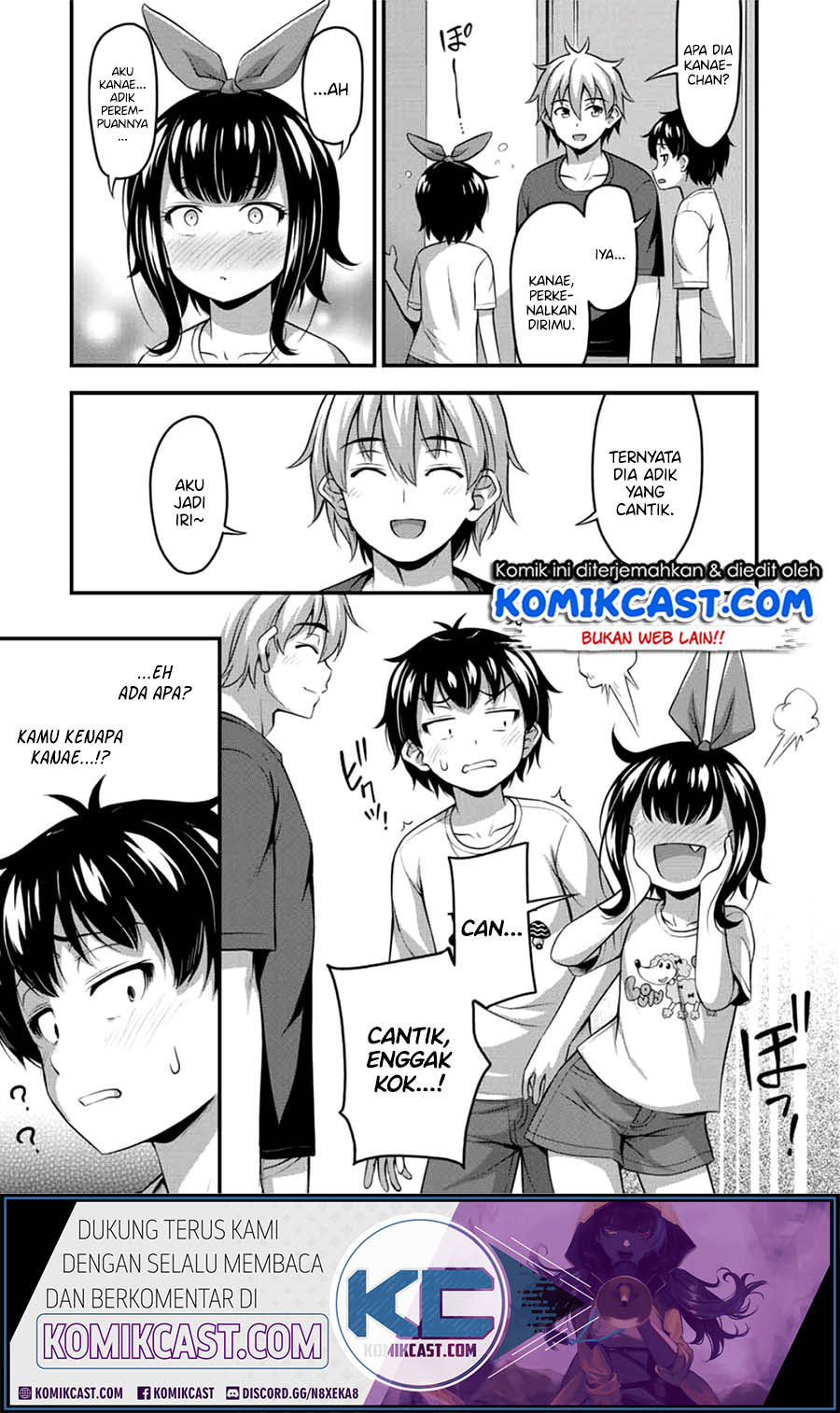 Sore wa Rei no Shiwaza desu Chapter 17 - halaman 17