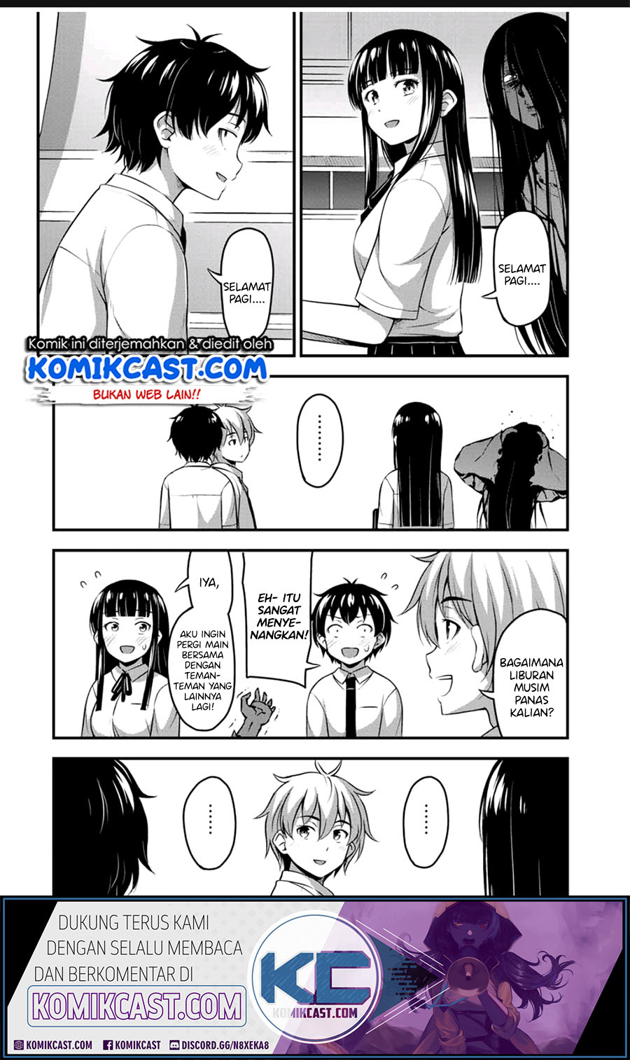 Sore wa Rei no Shiwaza desu Chapter 17 - halaman 3
