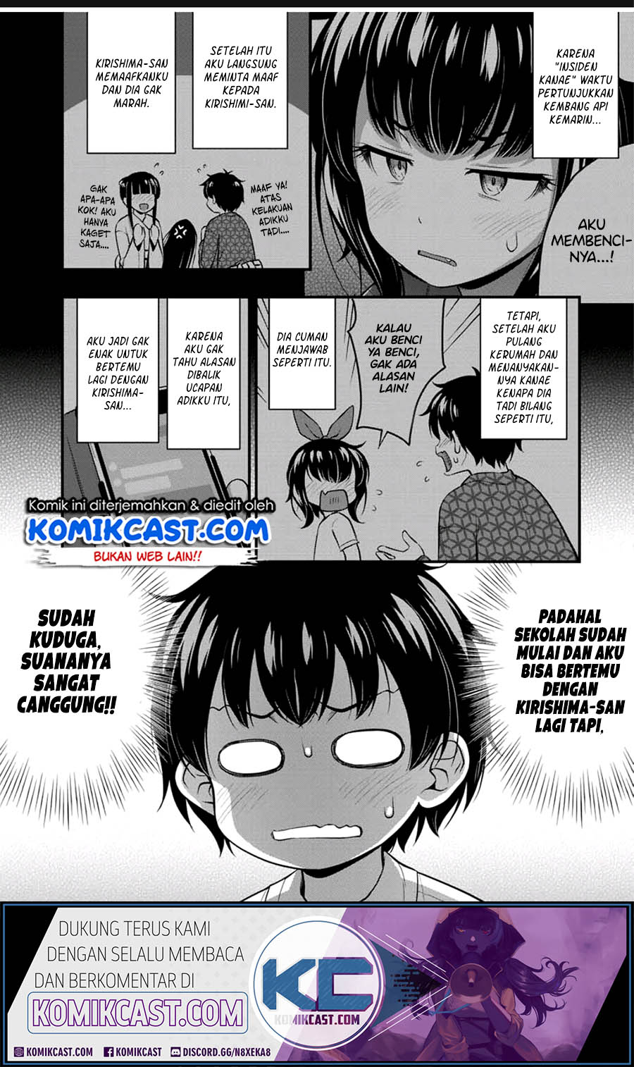 Sore wa Rei no Shiwaza desu Chapter 17 - halaman 4