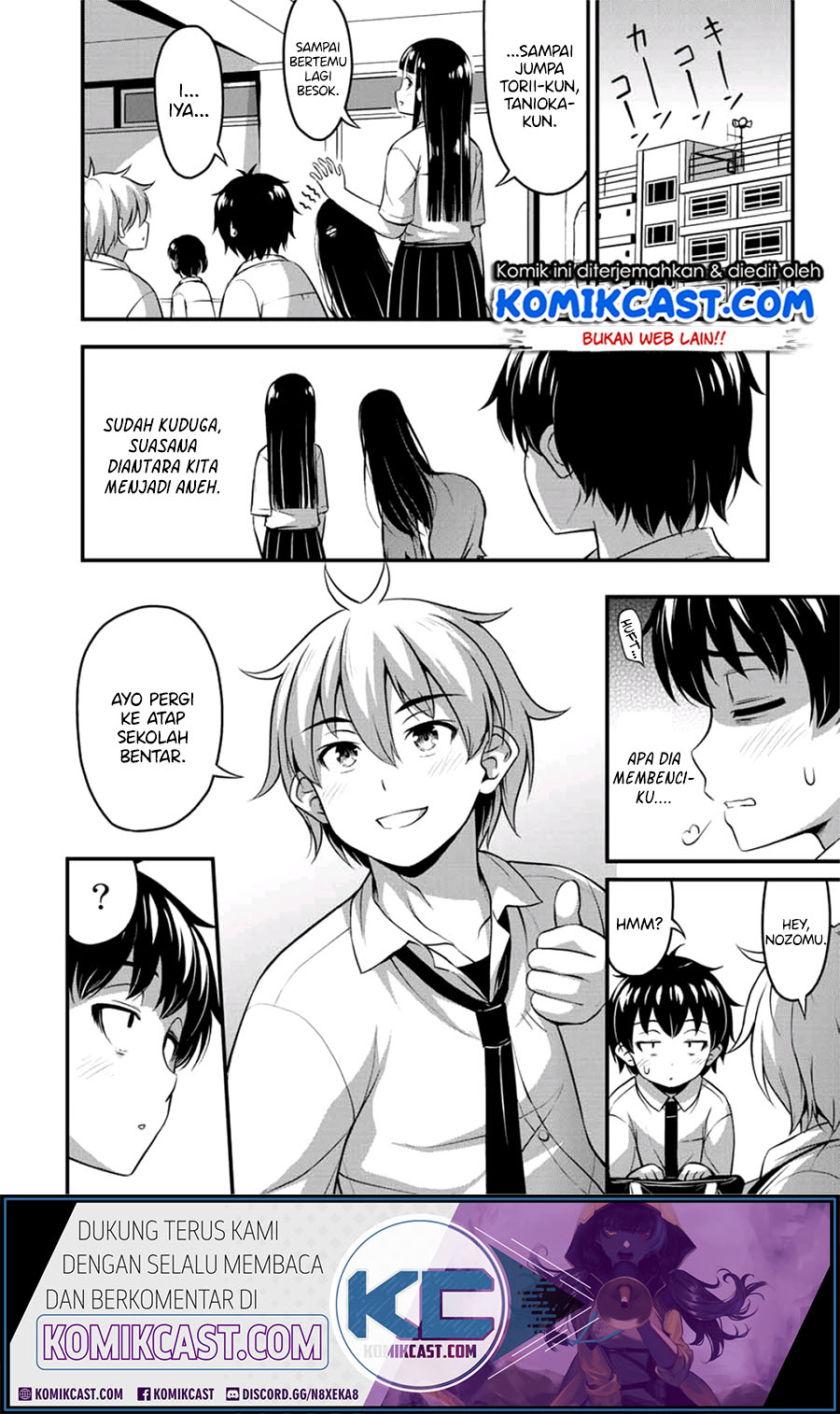 Sore wa Rei no Shiwaza desu Chapter 17 - halaman 6