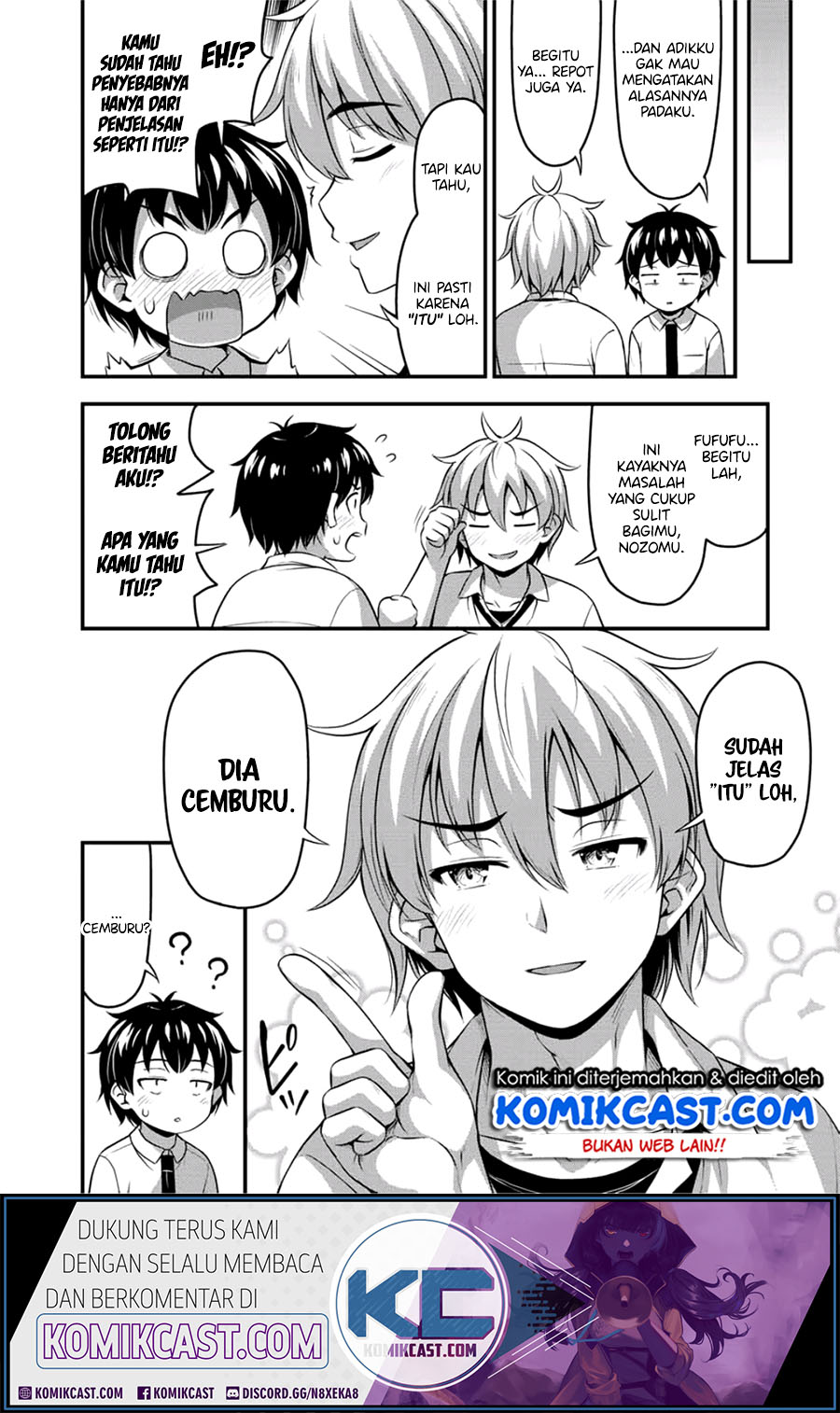 Sore wa Rei no Shiwaza desu Chapter 17 - halaman 8