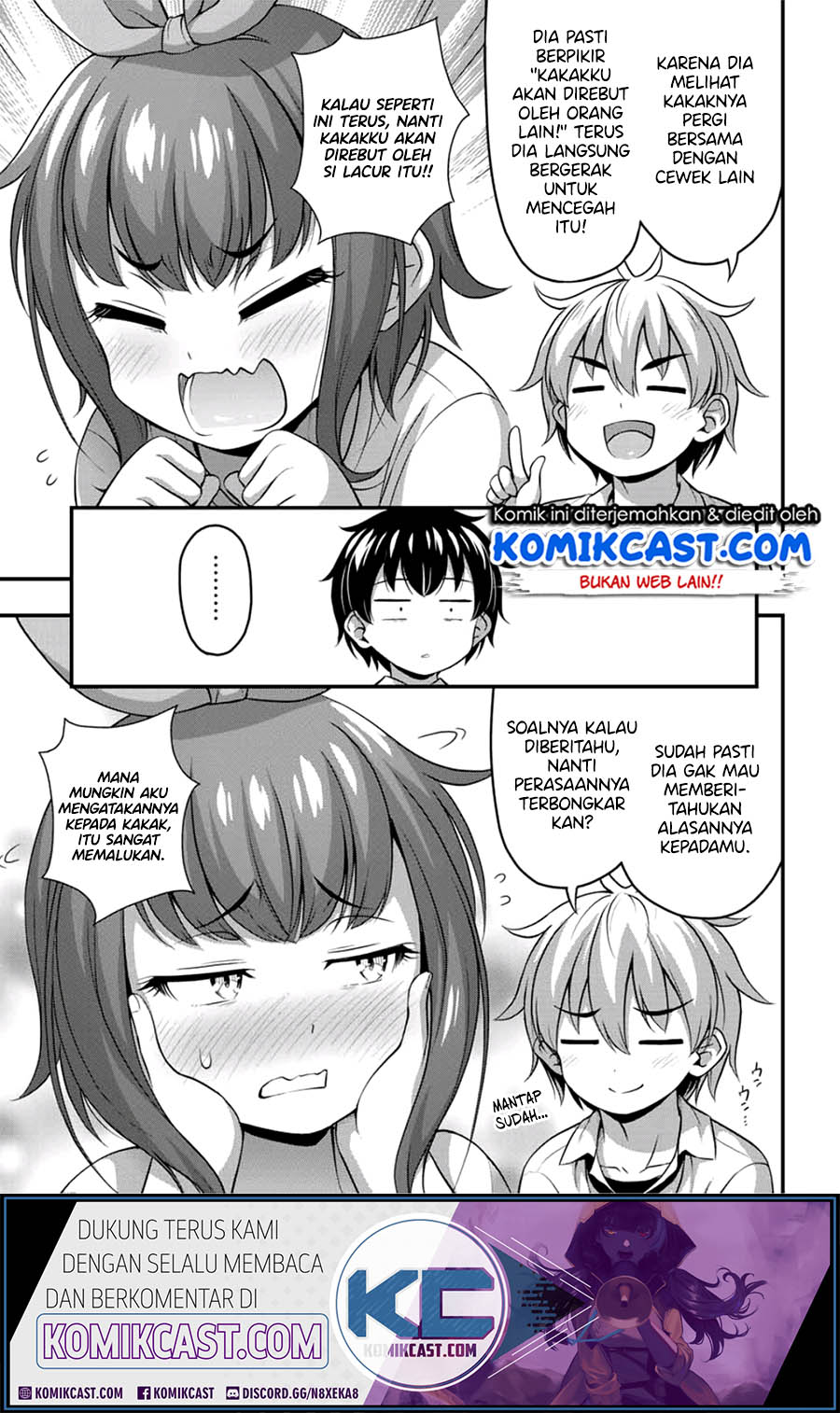 Sore wa Rei no Shiwaza desu Chapter 17 - halaman 9
