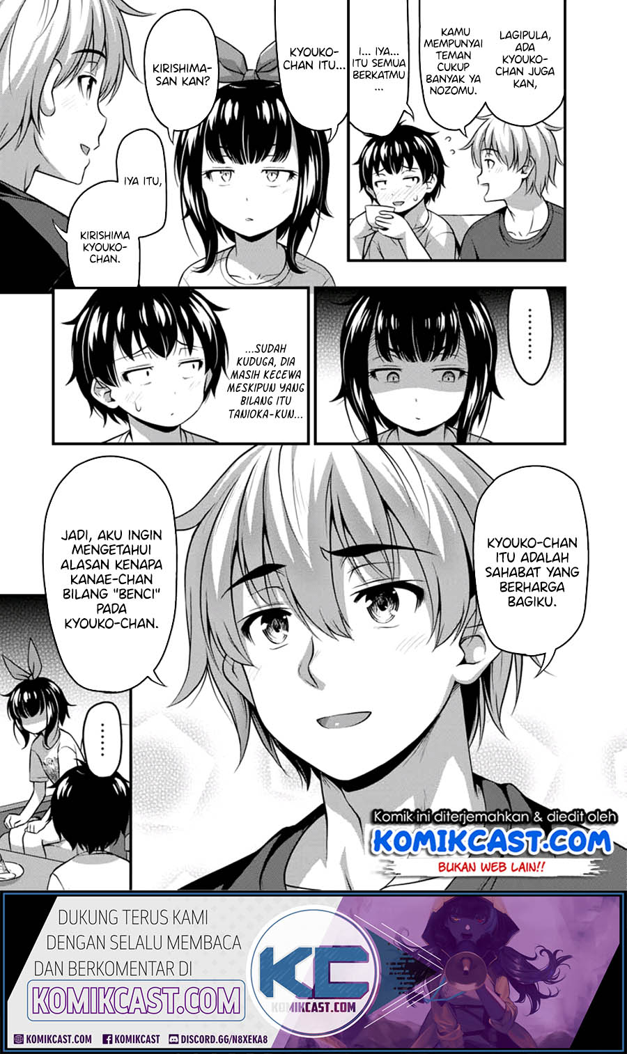 Sore wa Rei no Shiwaza desu Chapter 18 - halaman 3