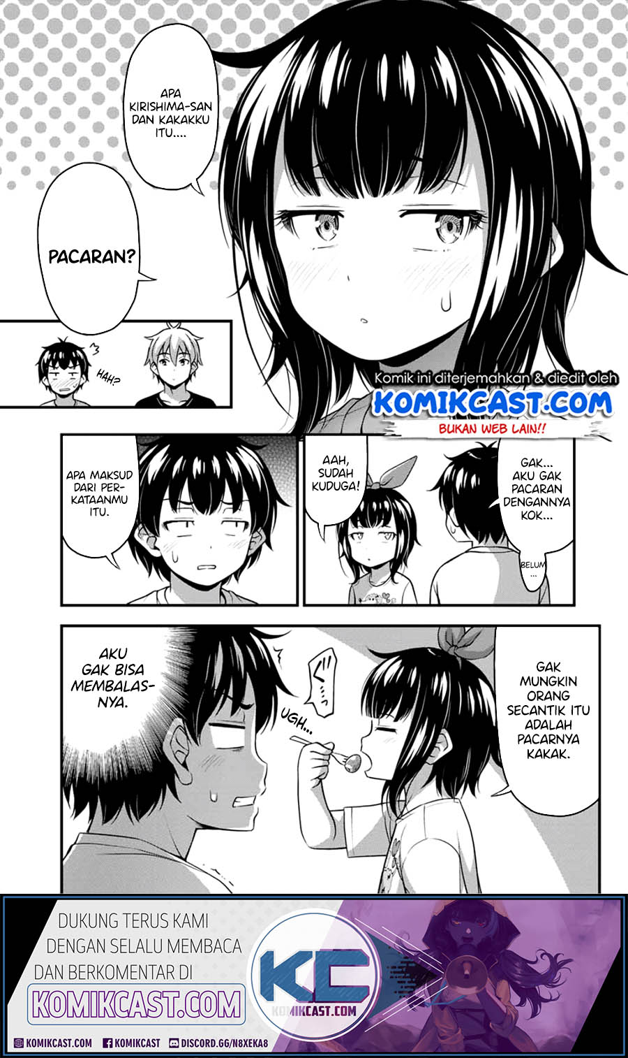Sore wa Rei no Shiwaza desu Chapter 18 - halaman 4