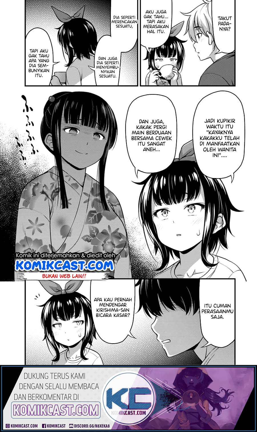 Sore wa Rei no Shiwaza desu Chapter 18 - halaman 6