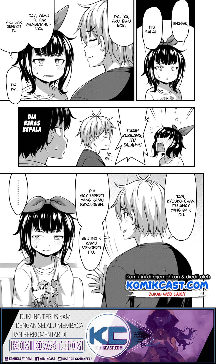 Sore wa Rei no Shiwaza desu Chapter 18 - halaman 9