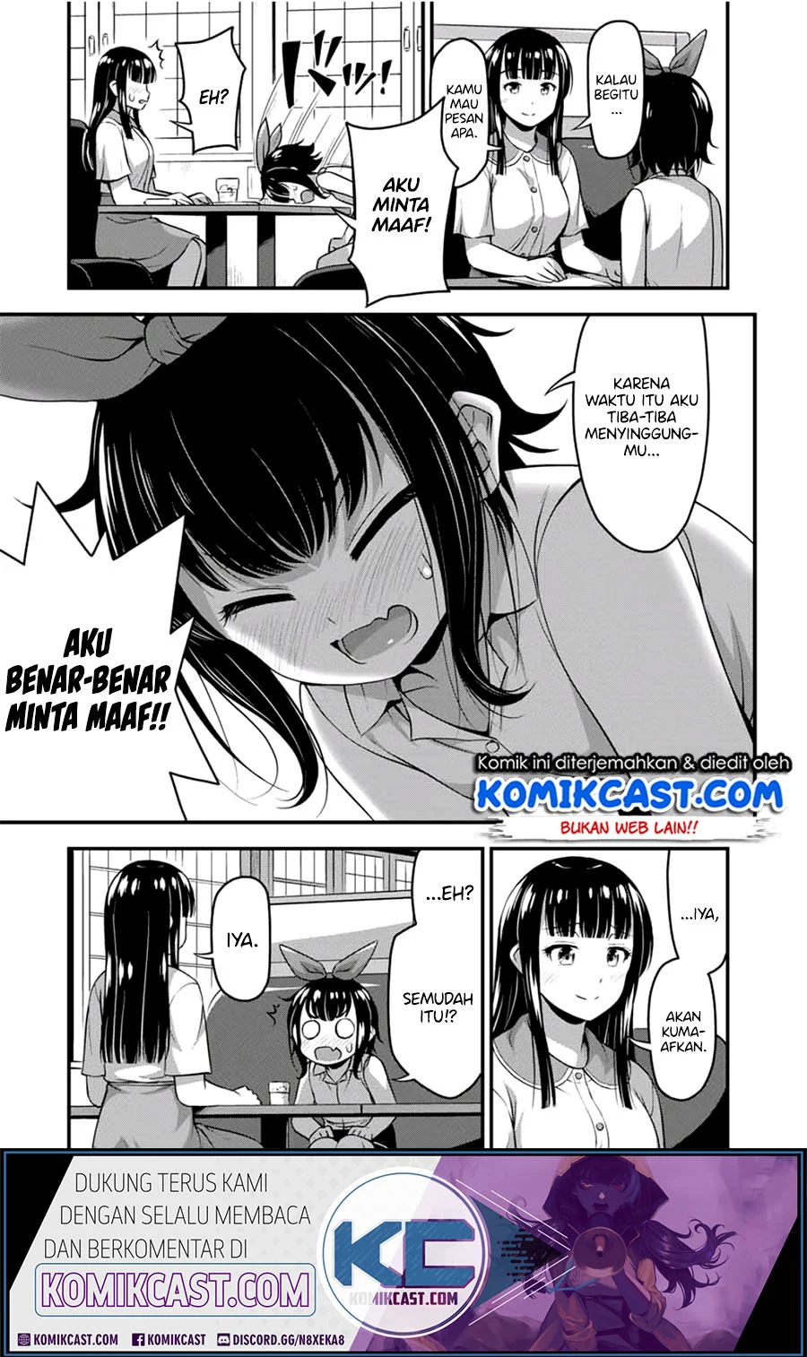 Sore wa Rei no Shiwaza desu Chapter 19 - halaman 11