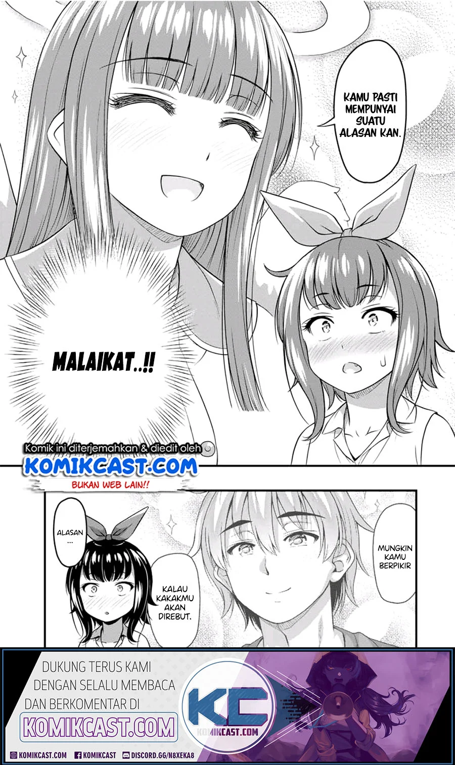 Sore wa Rei no Shiwaza desu Chapter 19 - halaman 12
