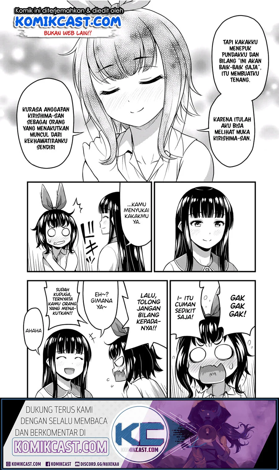 Sore wa Rei no Shiwaza desu Chapter 19 - halaman 14