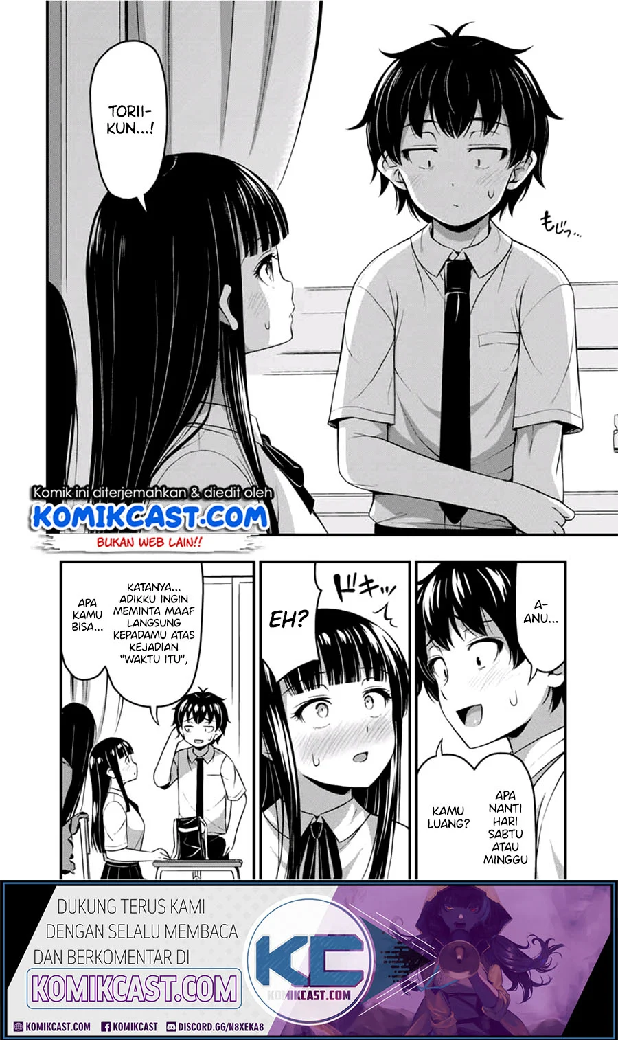Sore wa Rei no Shiwaza desu Chapter 19 - halaman 2
