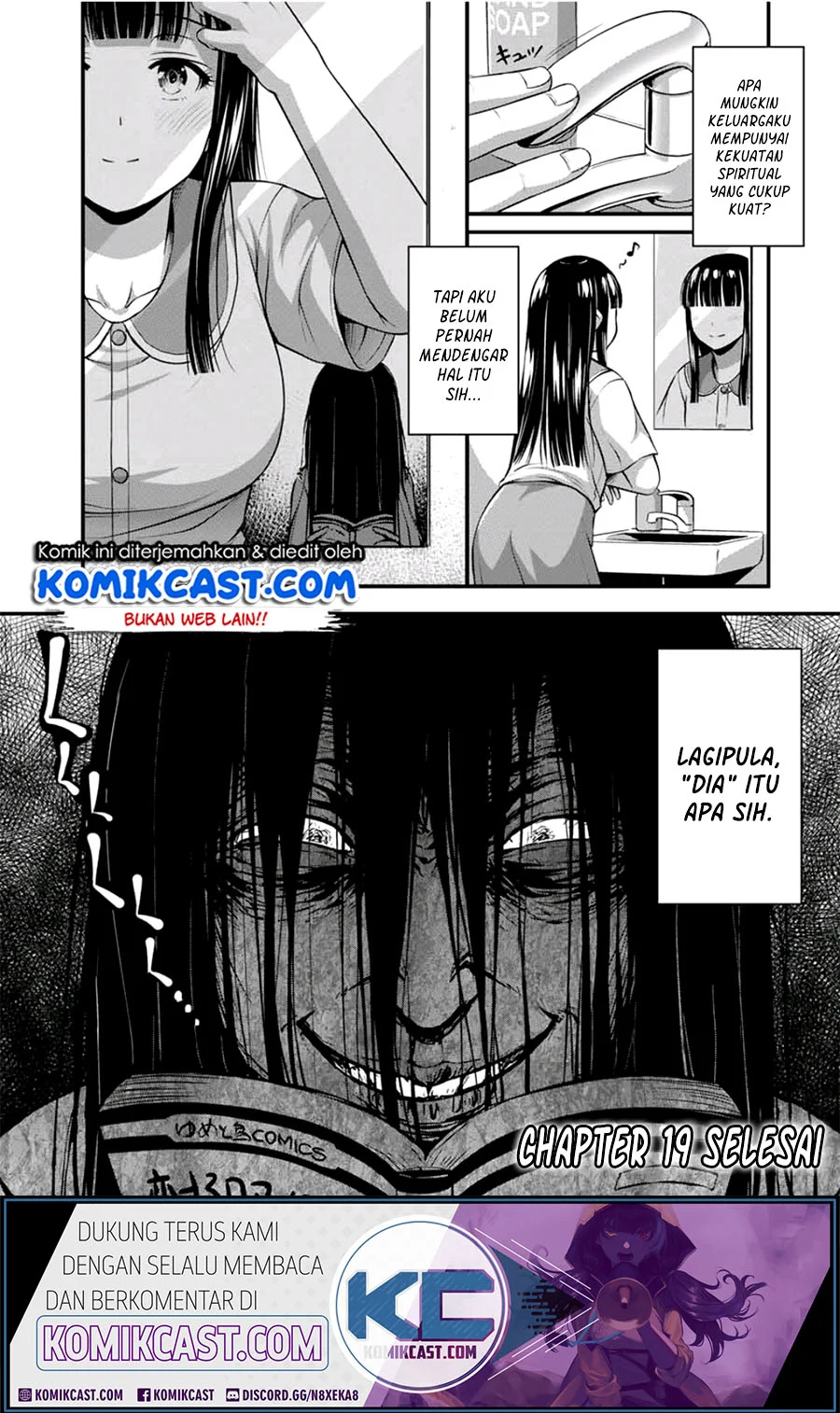 Sore wa Rei no Shiwaza desu Chapter 19 - halaman 20