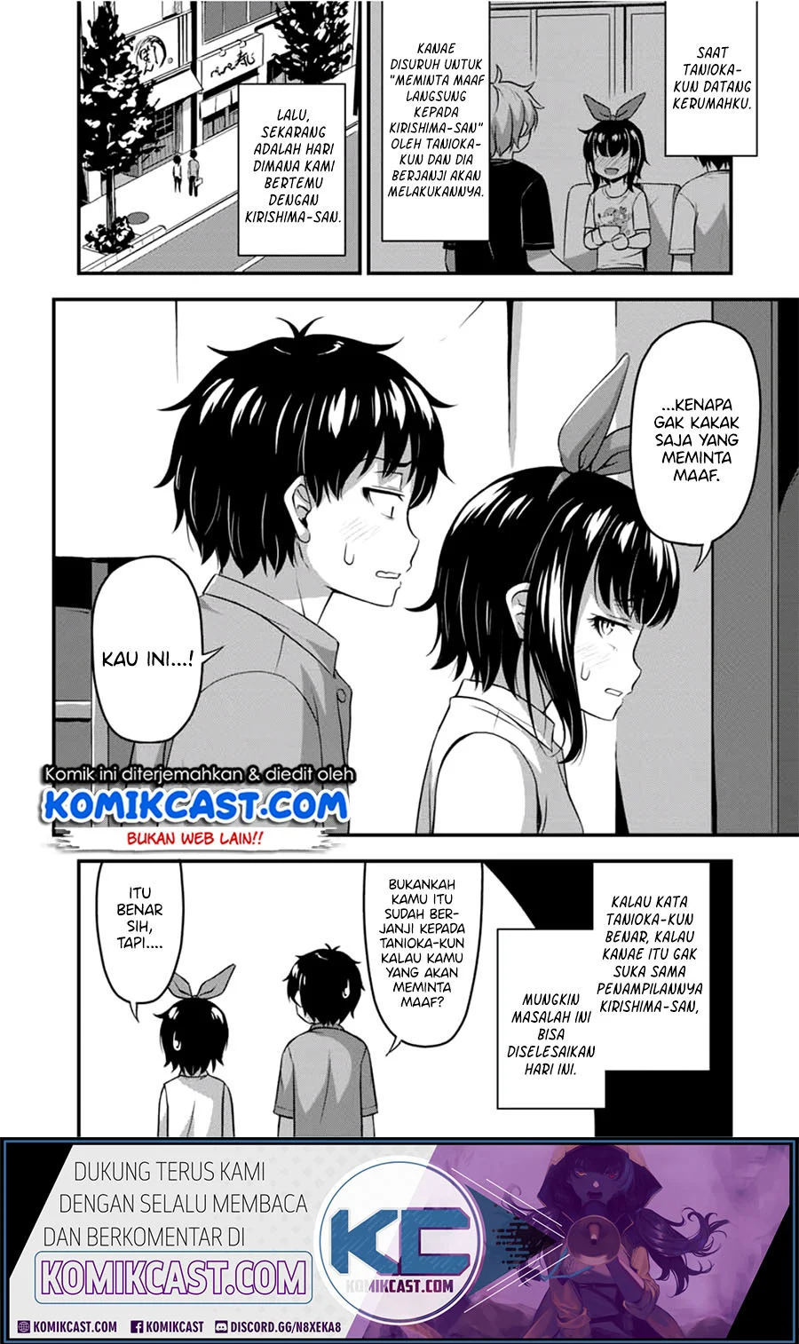Sore wa Rei no Shiwaza desu Chapter 19 - halaman 4