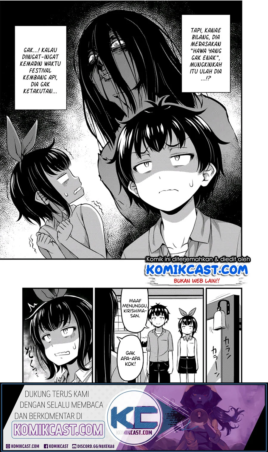 Sore wa Rei no Shiwaza desu Chapter 19 - halaman 5