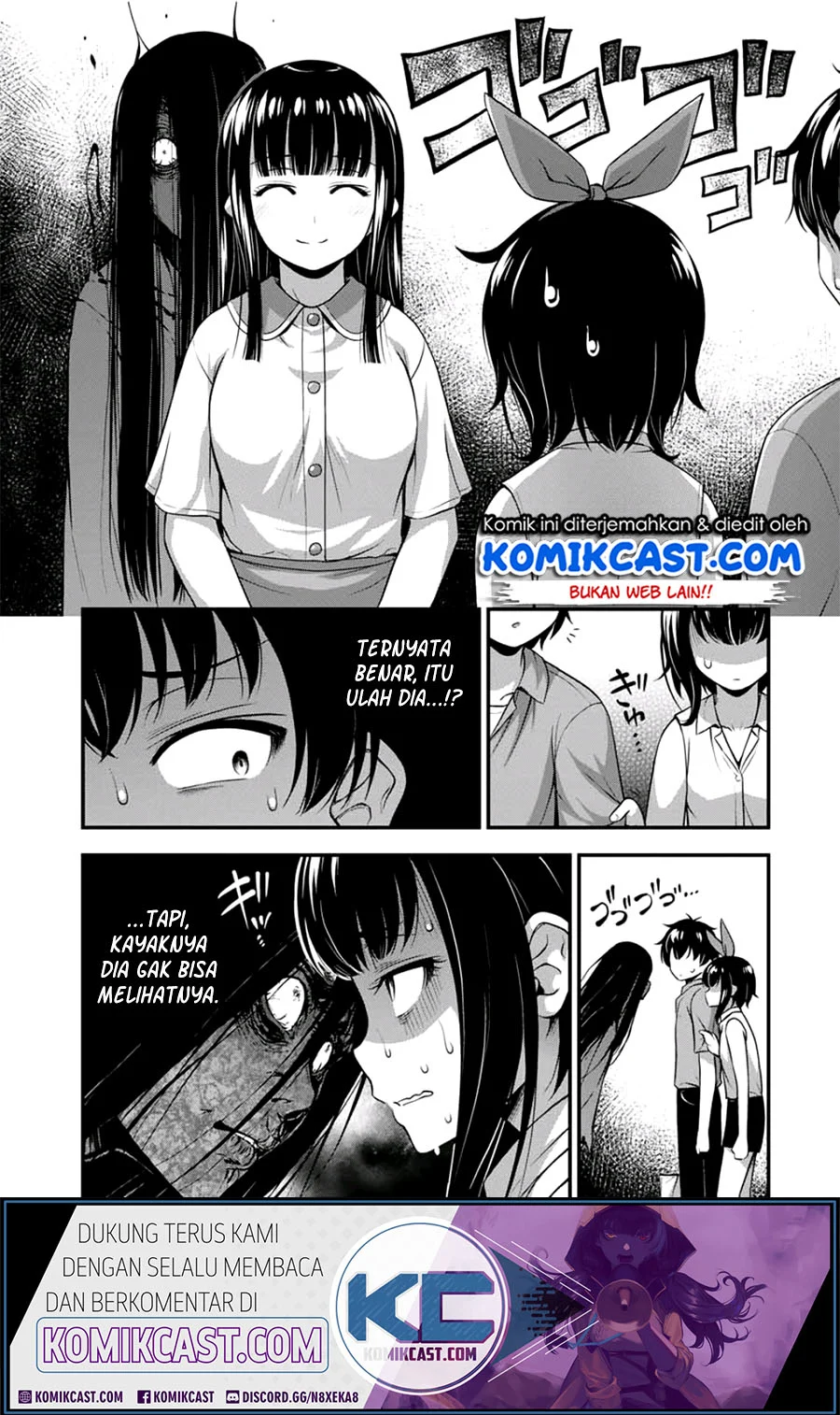 Sore wa Rei no Shiwaza desu Chapter 19 - halaman 6