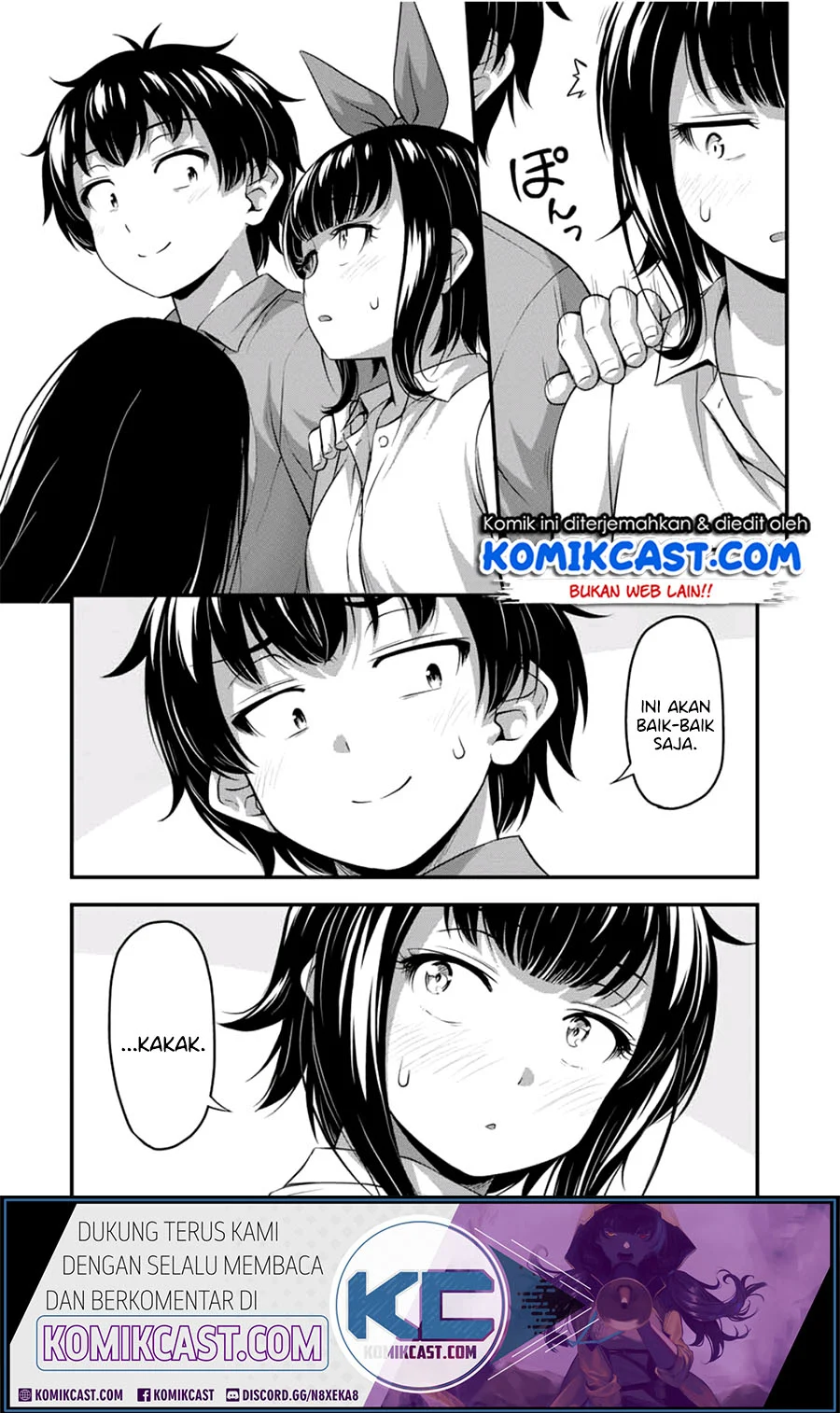Sore wa Rei no Shiwaza desu Chapter 19 - halaman 7