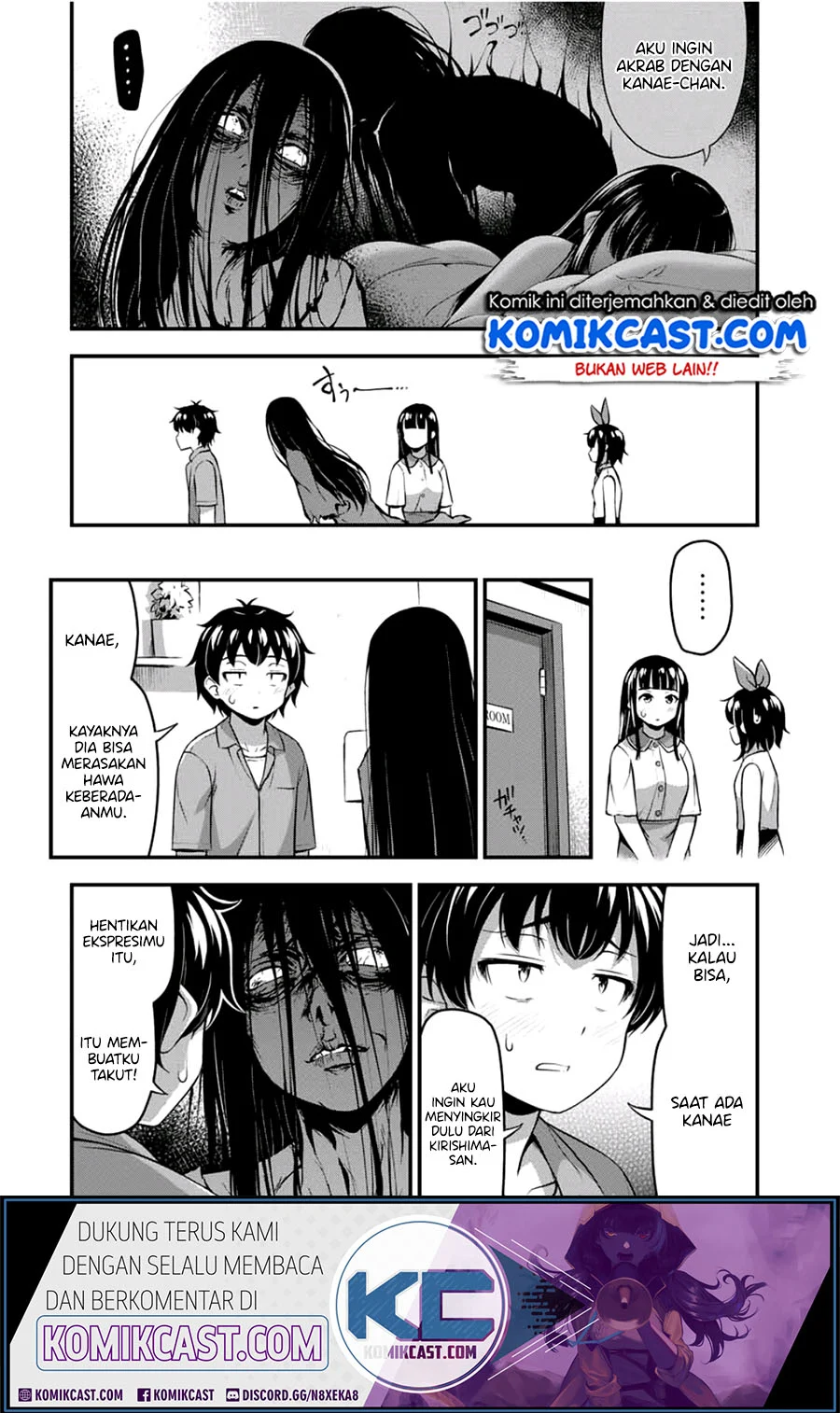 Sore wa Rei no Shiwaza desu Chapter 19 - halaman 9