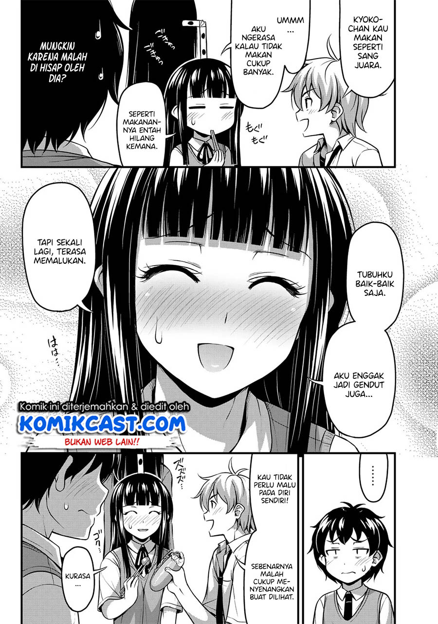 Sore wa Rei no Shiwaza desu Chapter 2 - halaman 10