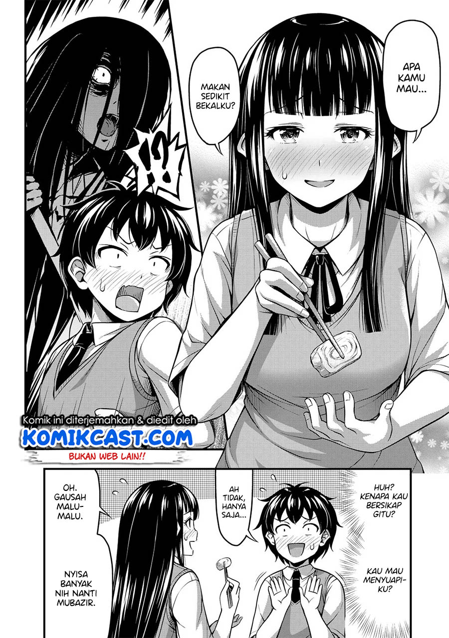 Sore wa Rei no Shiwaza desu Chapter 2 - halaman 15