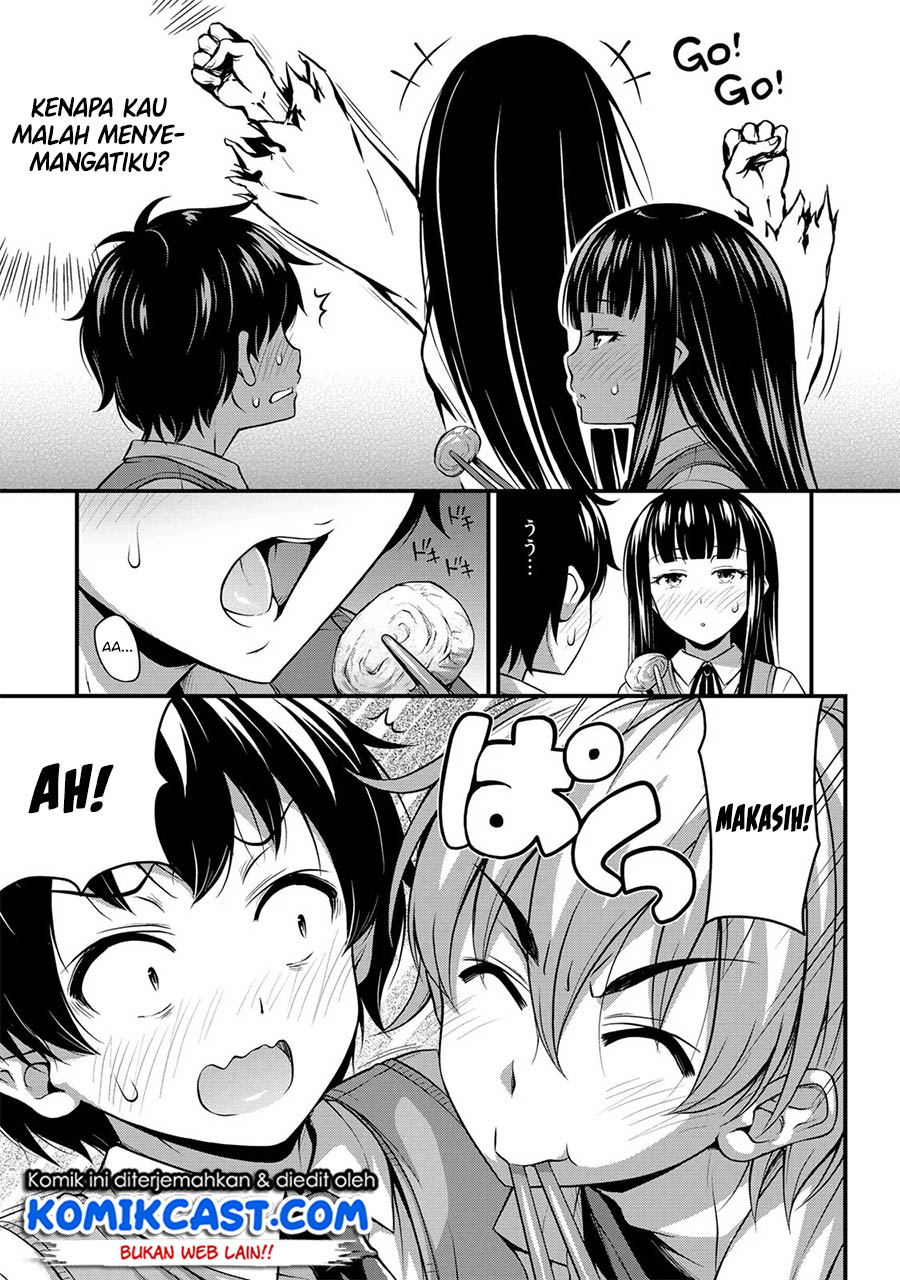 Sore wa Rei no Shiwaza desu Chapter 2 - halaman 16