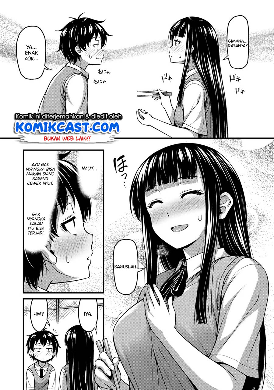 Sore wa Rei no Shiwaza desu Chapter 2 - halaman 18