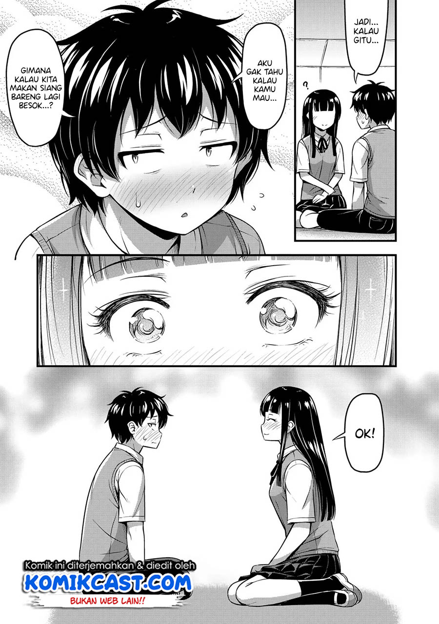 Sore wa Rei no Shiwaza desu Chapter 2 - halaman 20