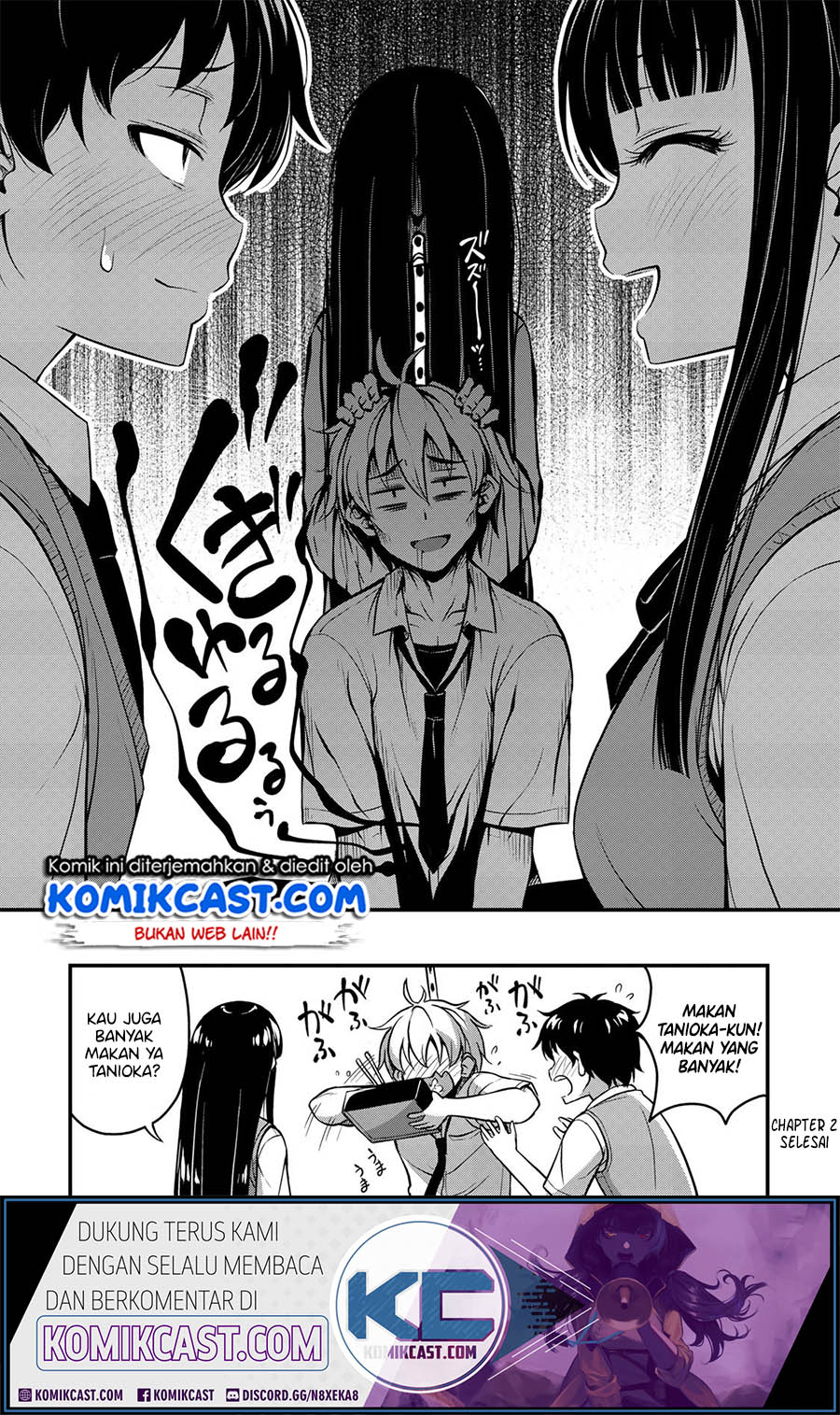 Sore wa Rei no Shiwaza desu Chapter 2 - halaman 21