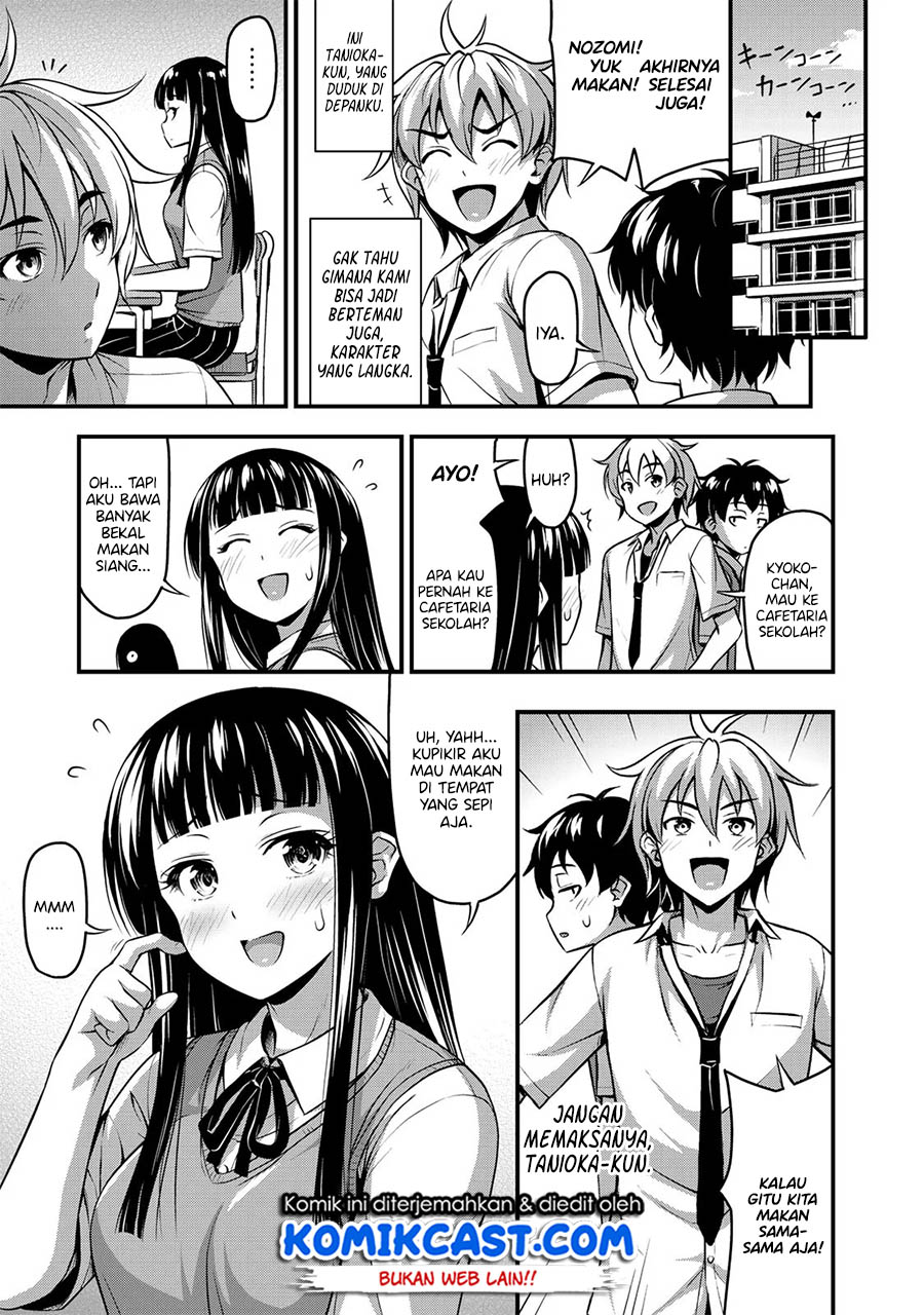Sore wa Rei no Shiwaza desu Chapter 2 - halaman 4