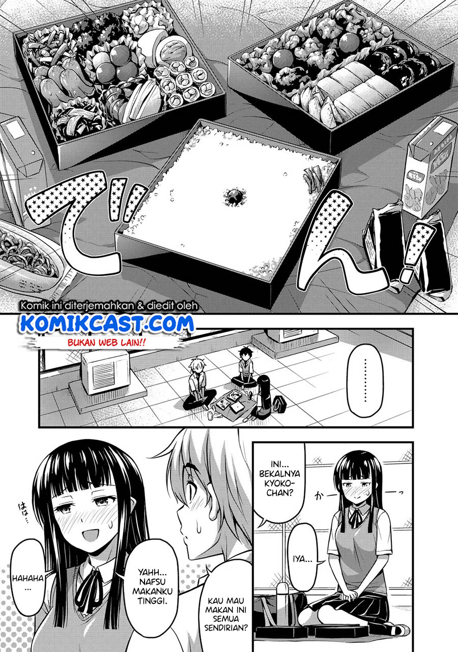 Sore wa Rei no Shiwaza desu Chapter 2 - halaman 6