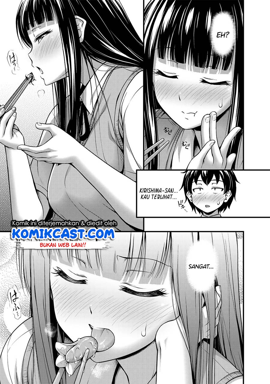 Sore wa Rei no Shiwaza desu Chapter 2 - halaman 8