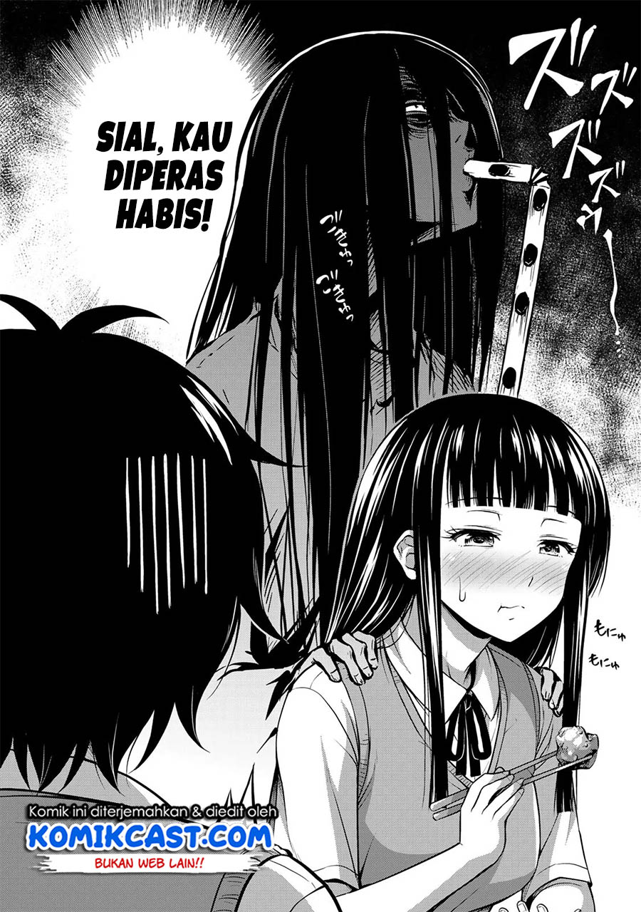Sore wa Rei no Shiwaza desu Chapter 2 - halaman 9