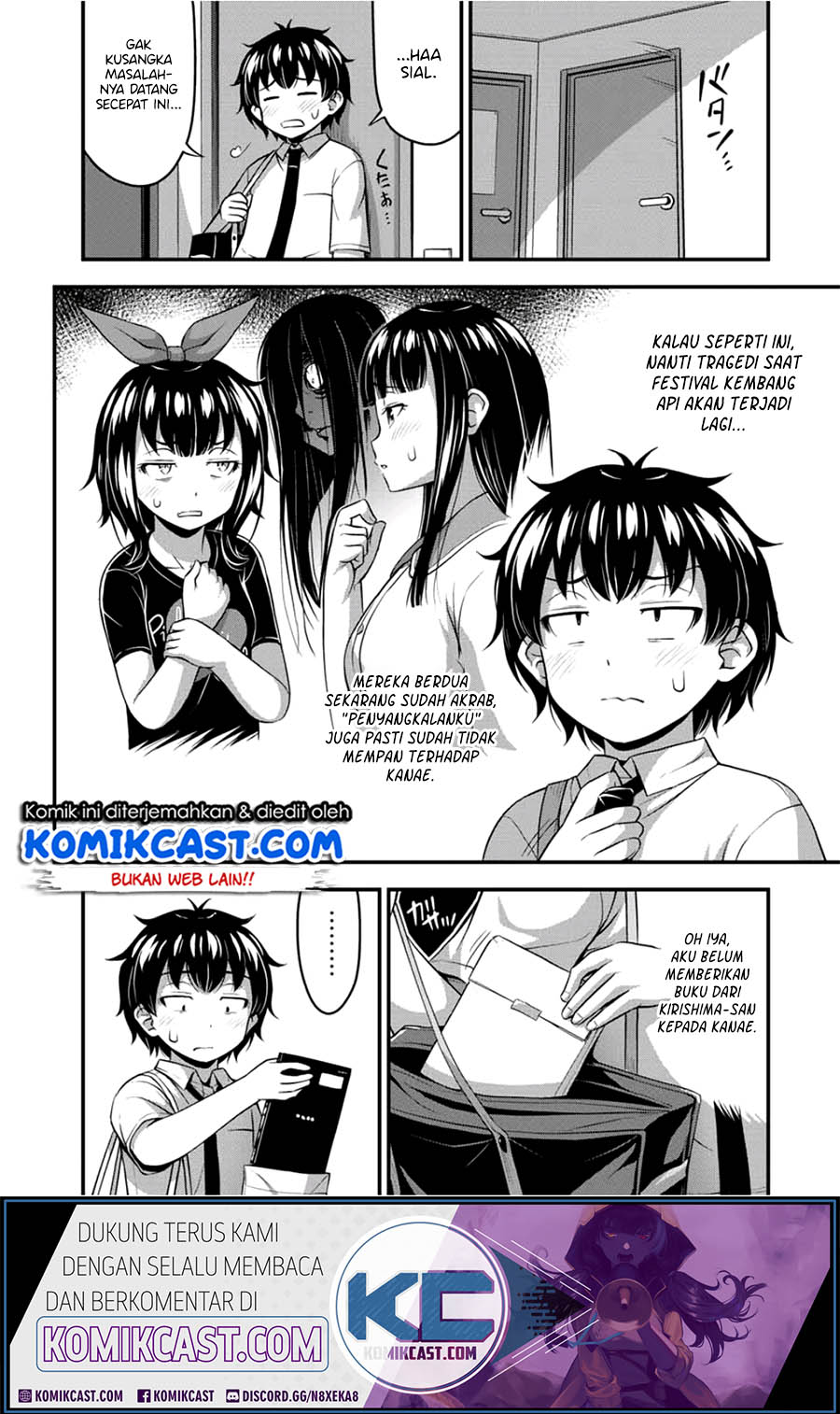 Sore wa Rei no Shiwaza desu Chapter 20 - halaman 12