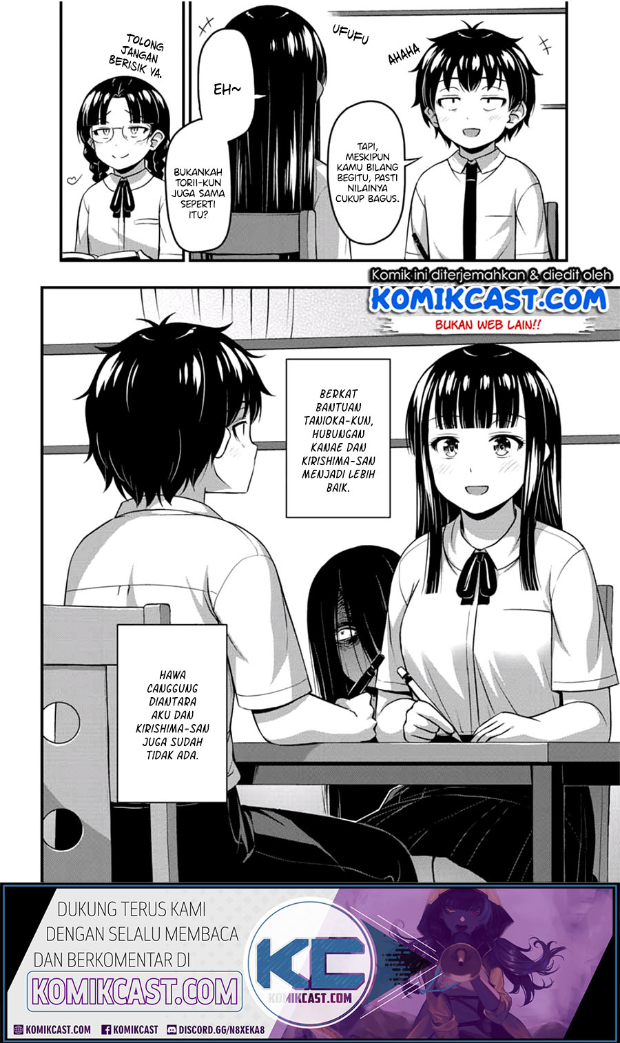 Sore wa Rei no Shiwaza desu Chapter 20 - halaman 2