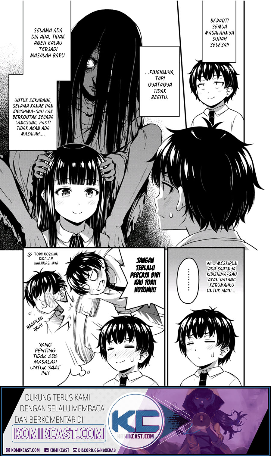 Sore wa Rei no Shiwaza desu Chapter 20 - halaman 3