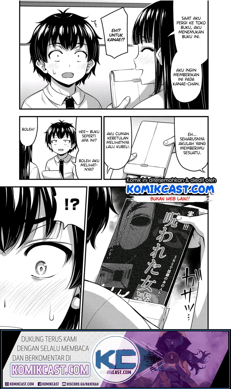 Sore wa Rei no Shiwaza desu Chapter 20 - halaman 5