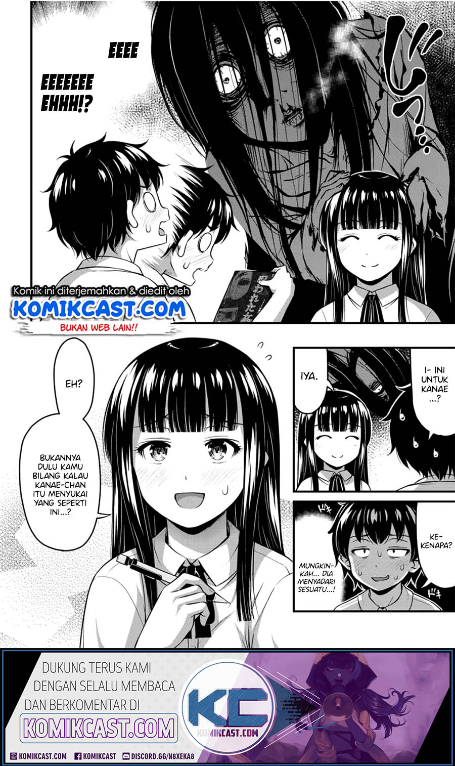 Sore wa Rei no Shiwaza desu Chapter 20 - halaman 6