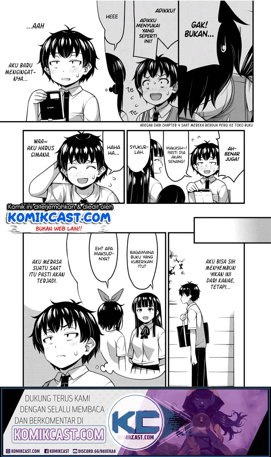 Sore wa Rei no Shiwaza desu Chapter 20 - halaman 7