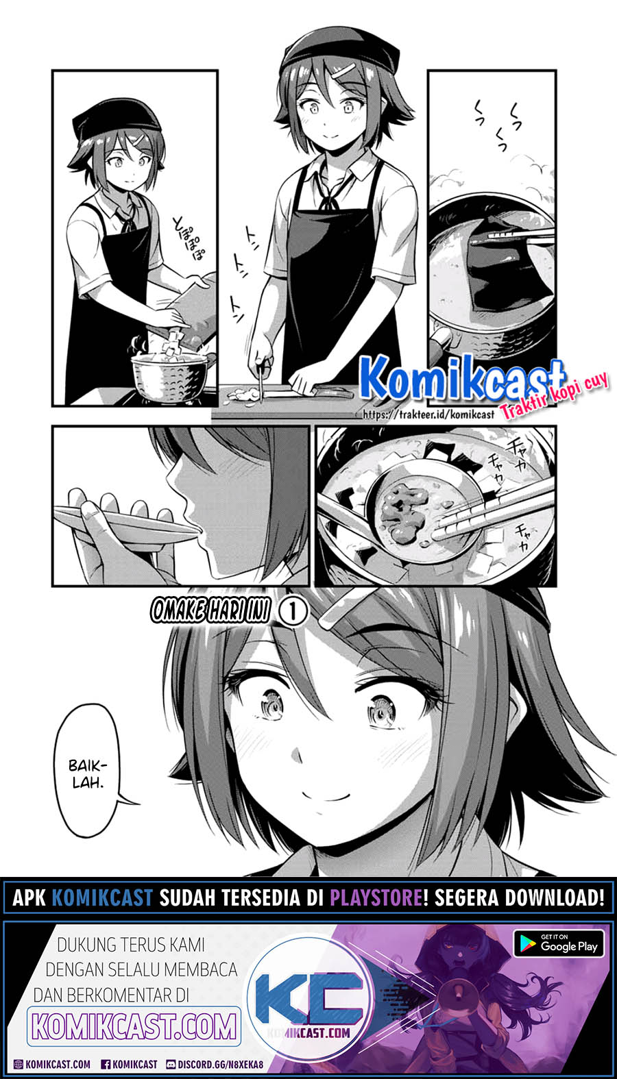 Sore wa Rei no Shiwaza desu Chapter 21.5 - halaman 2
