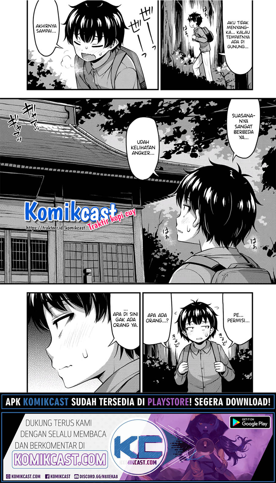 Sore wa Rei no Shiwaza desu Chapter 21 - halaman 11