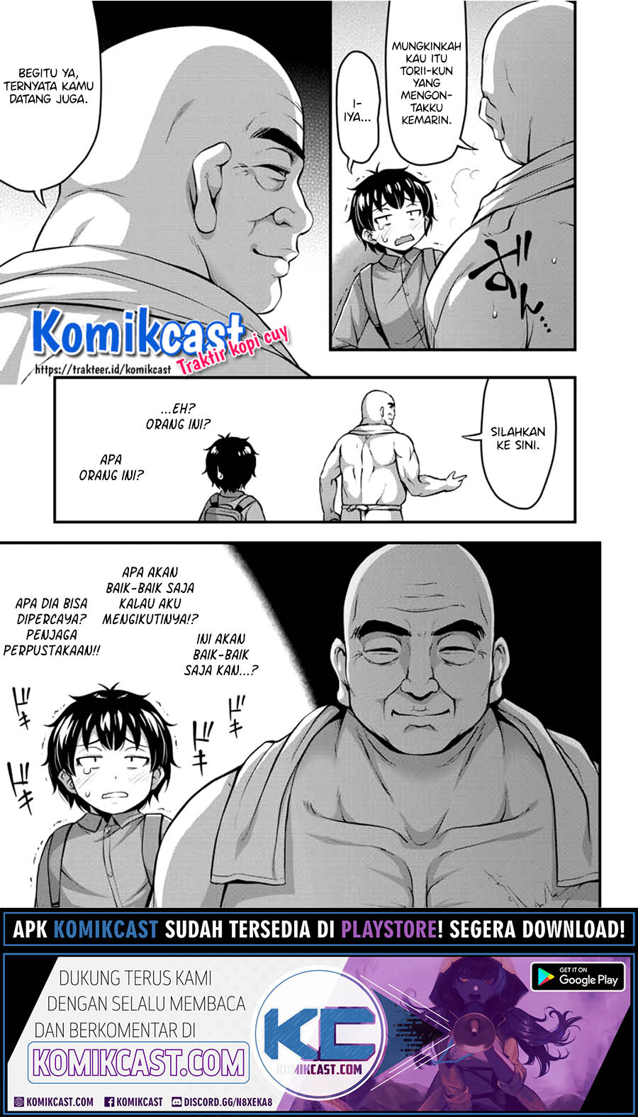 Sore wa Rei no Shiwaza desu Chapter 21 - halaman 14