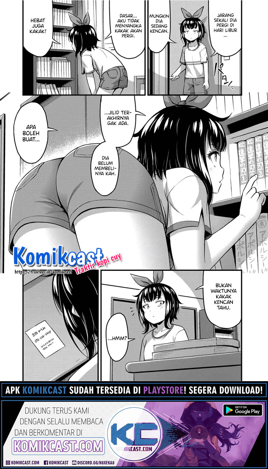 Sore wa Rei no Shiwaza desu Chapter 21 - halaman 16