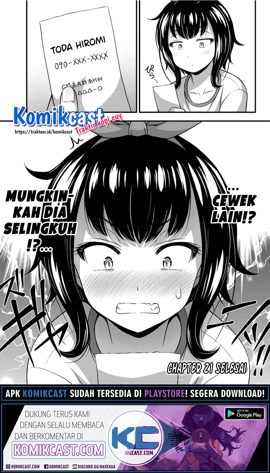 Sore wa Rei no Shiwaza desu Chapter 21 - halaman 17