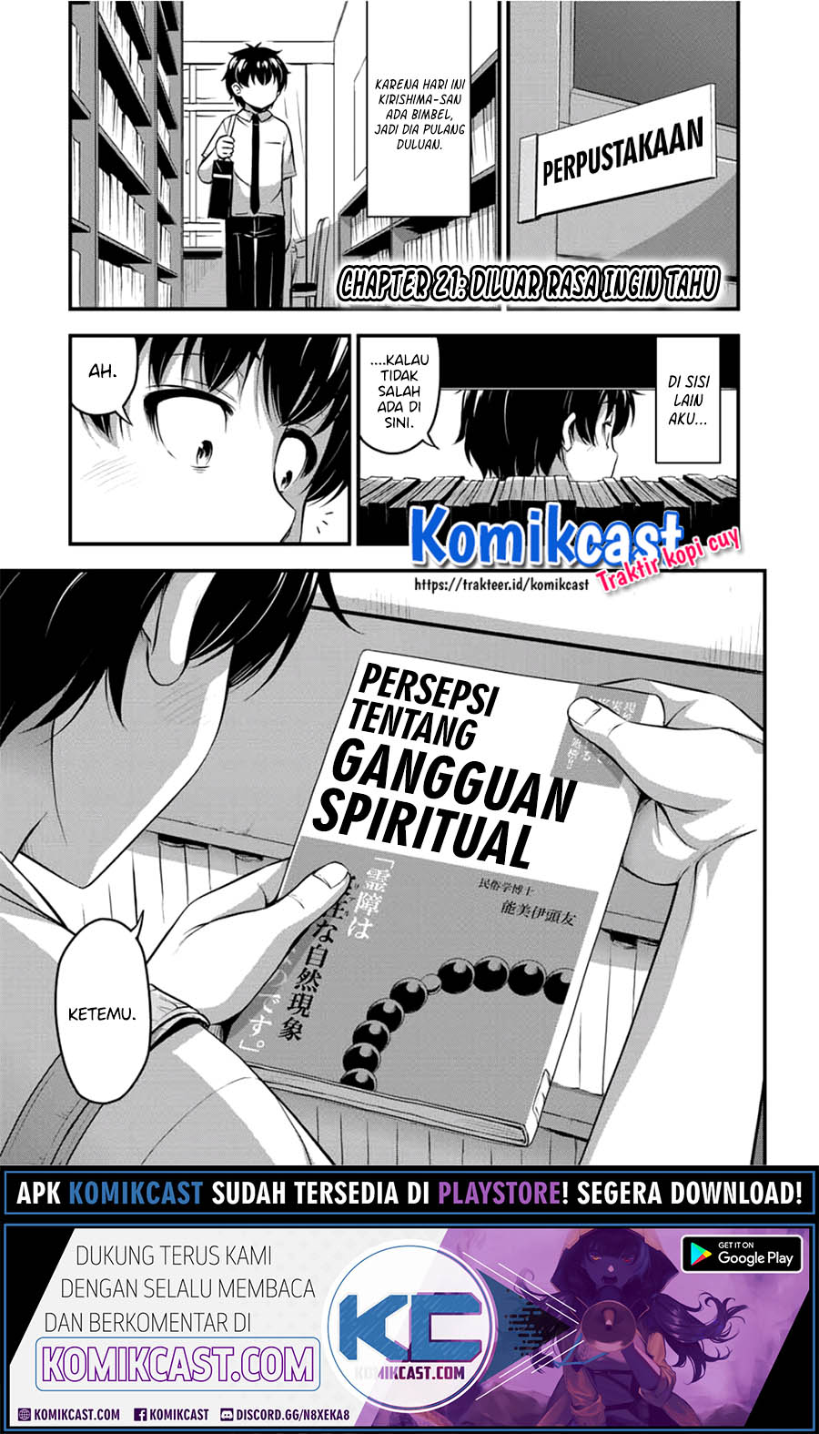 Sore wa Rei no Shiwaza desu Chapter 21 - halaman 2