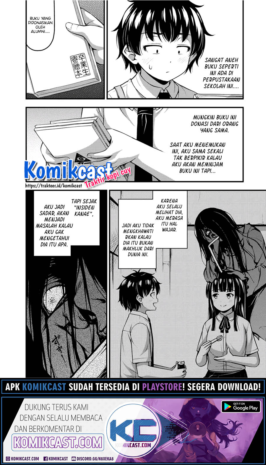 Sore wa Rei no Shiwaza desu Chapter 21 - halaman 3